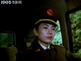 被告山杠爷