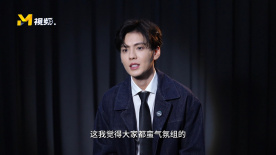 超6班｜毕雯珺：我想让自己纯粹一点