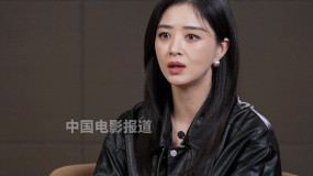 蒋欣谈未来工作规划：希望有一天能出现在大银幕上