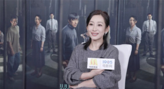 专访秦海璐|出道即拿奖作品超百部，为什么是她？