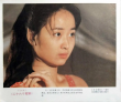 二十六個姑娘