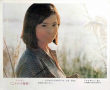二十六個(gè)姑娘