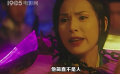 皇上：越是漂亮的女人越会骗人！