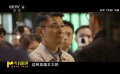 洪帆：刘德华的表演有层次且有记忆点