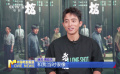 专访《老枪》主演周政杰：能体会到角色的不安惶恐