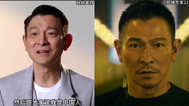 劉德華有多愛國？看完這些片段你就知道了！