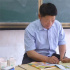 蕉生定