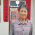 盤(pán)翠蘭