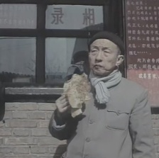 找樂