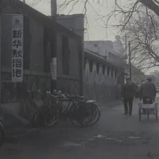 找樂