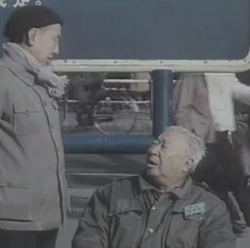 找樂