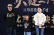 《夾縫之間》首映 陶昕然與《甄嬛傳》親友團重聚