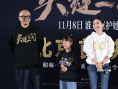 《夹缝之间》首映 陶昕然与《甄嬛传》亲友团重聚