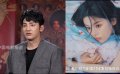楊超越出演劇版《喜劇之王》 蔣龍：楊超越有天然的幽默感