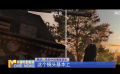 《幕后》：跟随电影调色师张亘 走进色彩中的情绪渲染