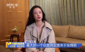 李梦谈出演《鸳鸯楼·惊魂》：被女性友谊吸引