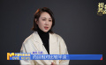 《中國電影報道》第313期（20241108）