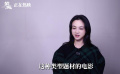 《焚城》突破1.22億！湯唯力贊“看見了港片最好的樣子”