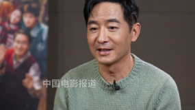 郭曉東說演《小巷人家》找到很多共鳴