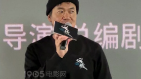 i人實力派再添一人 你以為的廖凡其實是這樣的