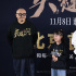 《夹缝之间》首映 陶昕然与《甄嬛传》亲友团重聚