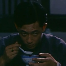 家丑