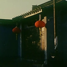 家丑