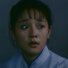家丑