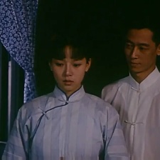 家丑