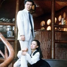 地獄·天堂