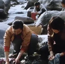 盲山