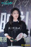 《那個(gè)不為人知的故事》首映 邱澤郎月婷還原陳銘生自證名場(chǎng)面