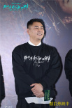 《那個(gè)不為人知的故事》首映 邱澤郎月婷還原陳銘生自證名場(chǎng)面