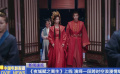 《夜城赋之离生》上线 演绎一段跨时空浪漫情缘