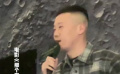 楊九郎看邱澤、郎月婷新片看哭了！