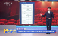 國家版權(quán)局公布2024年度第十一批重點作品版權(quán)保護(hù)預(yù)警名單