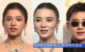 宋佳谈拍摄《好东西》感悟 张婧仪 白敬亭分享各自新片