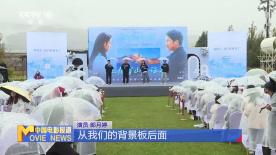 《那個不為人知的故事》在玉龍雪山舉辦見面會 邱澤郎月婷亮相