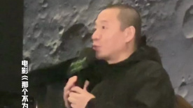 《那個(gè)不為人知的故事》首映 梁龍：電影讓我又重溫了一次戀愛(ài)