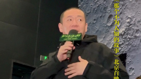 梁龍：在電影《那個(gè)不為人知的故事》中重溫了一次戀愛(ài)