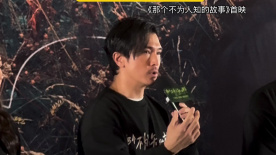 邱澤：過去的所有角色積累起來，成就了一個陳銘生