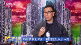 《焚城》導演潘耀明：一部災難片需要一群好演員