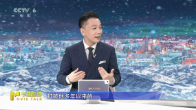 金宇轩：易烊千玺凭《小小的我》打破了他的偶像标签、高冷标签