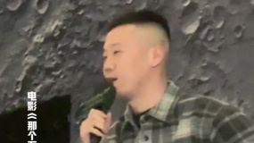 楊九郎看邱澤、郎月婷新片看哭了！