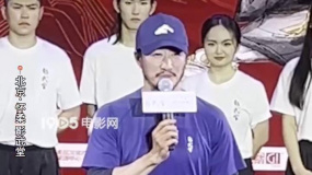 吴京对影武堂结业同学寄语 正如父亲对儿女的嘱托