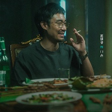 那個不為人知的故事