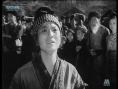 火娃