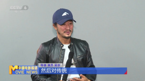 影武堂第六期结营 多位老学员加盟《镖人》