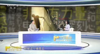 解析《小小的我》看點