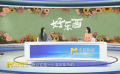 《好东西》：阳光轻松幽默的女性叙事